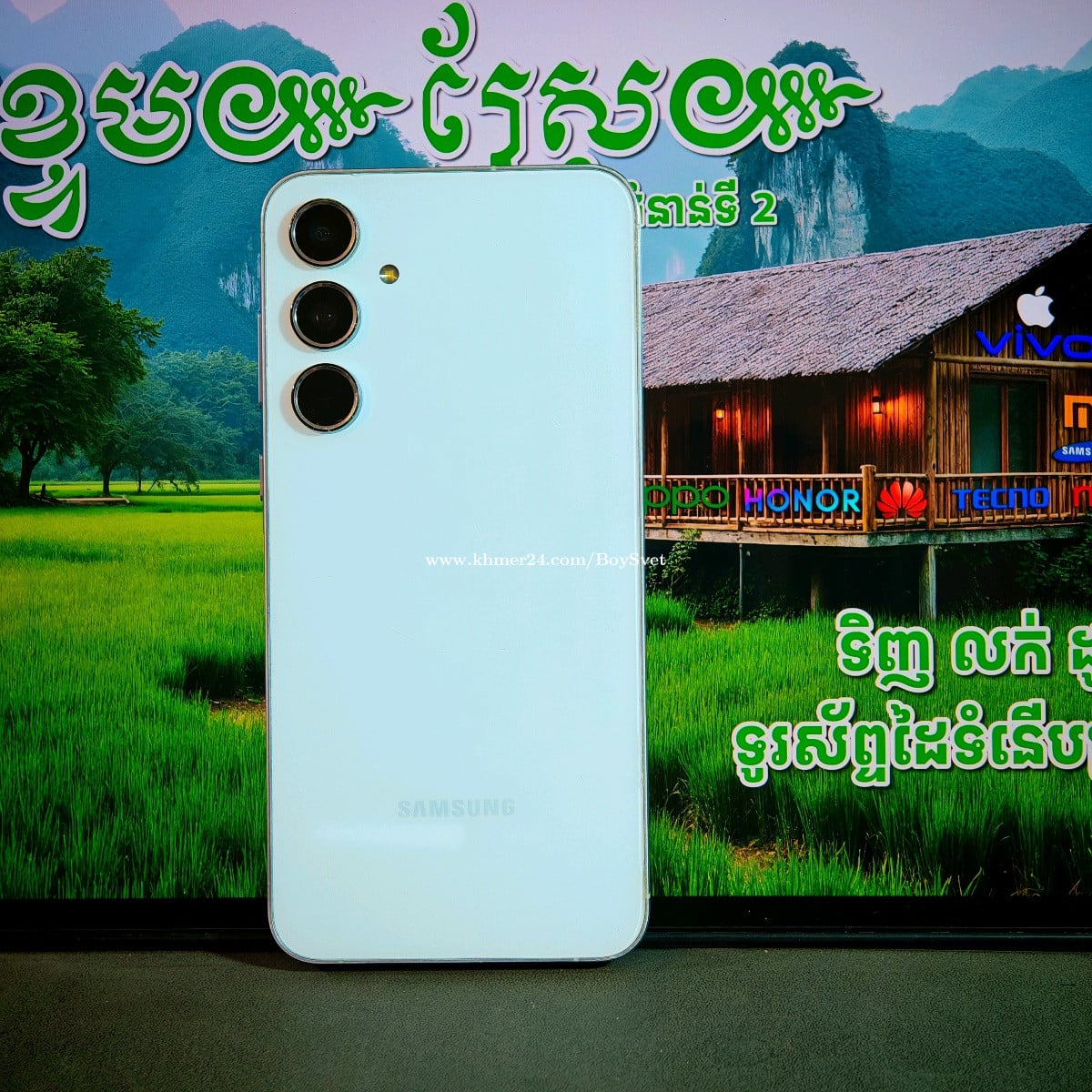 Galaxy A55 5G Sim2 (វៃដូរបាន)មានធានាច្បាស់លាស់ត្រឹមត្រូវ