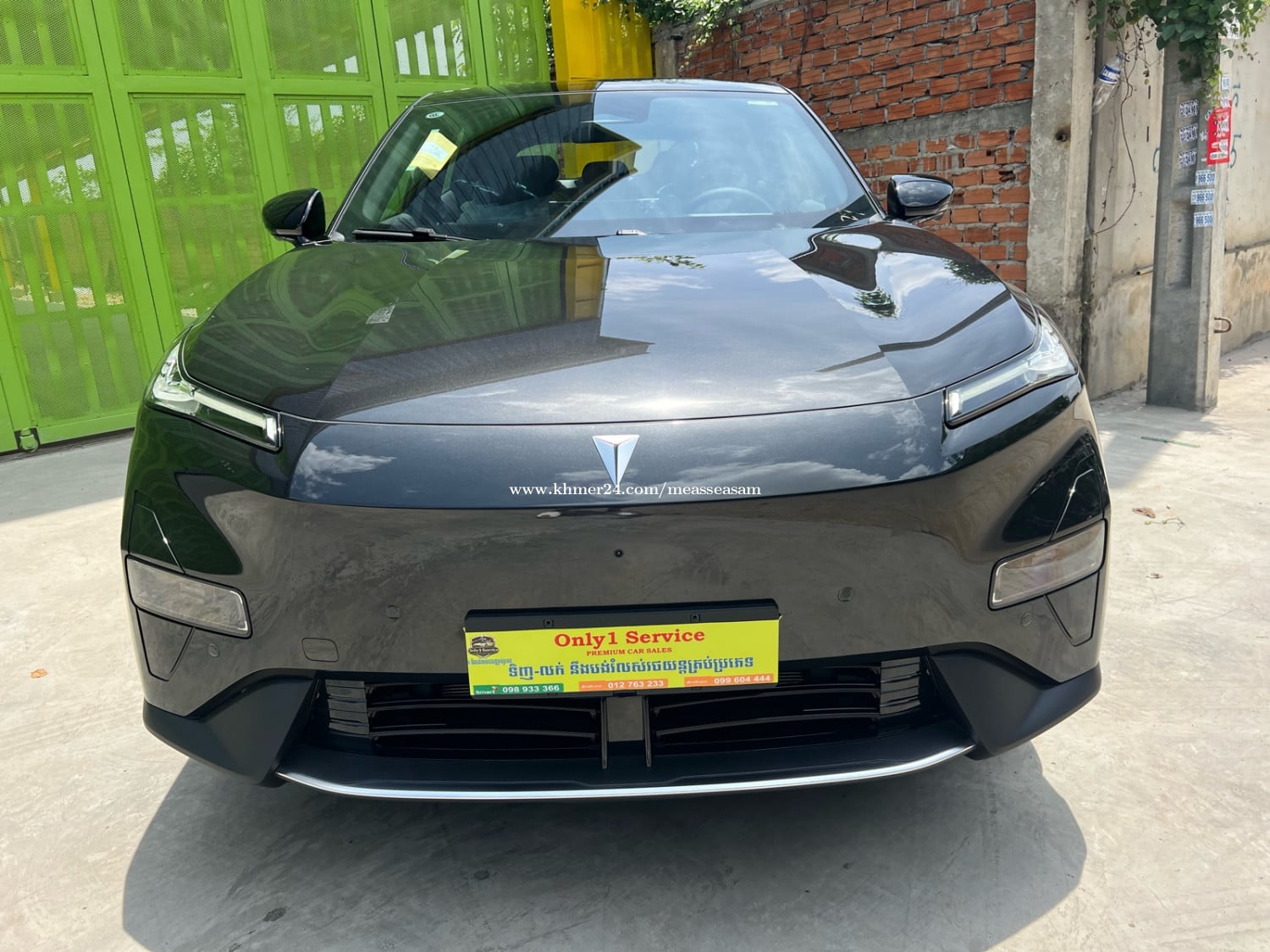 DeepalS 05Full +projetor2026(ភ្មំពេញ)