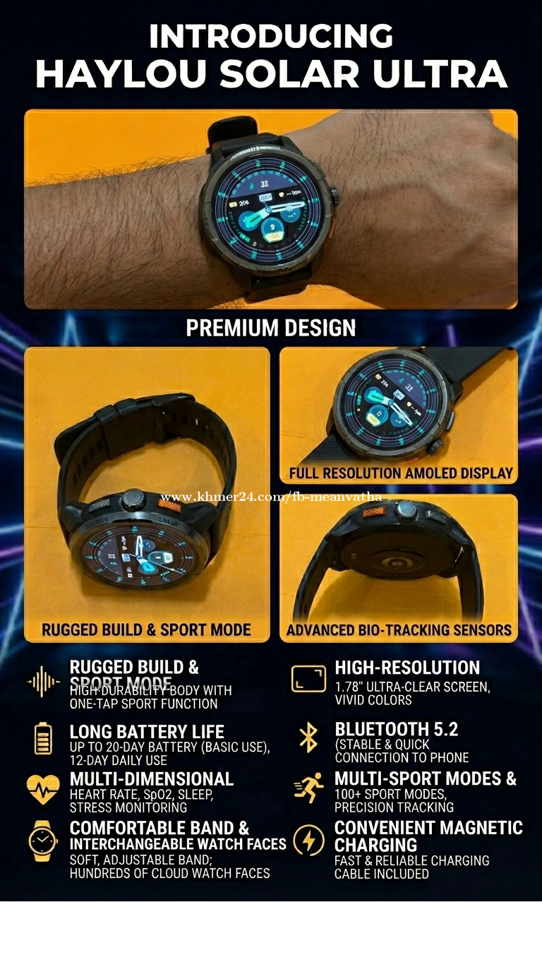 HAYLOU Solar Ultra