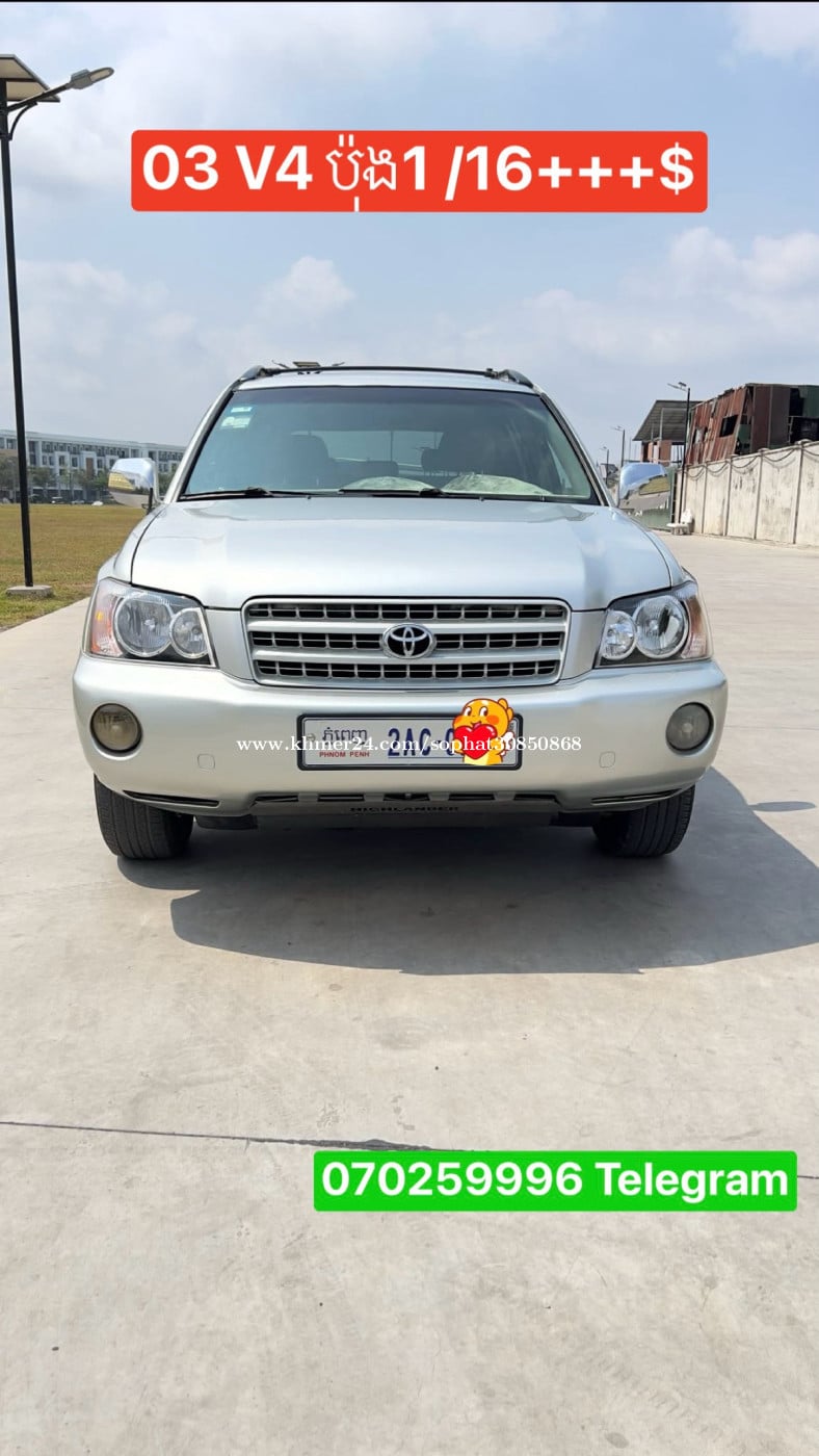 Highlander V4 ប៉ុ1 ឆ្នាំ2003