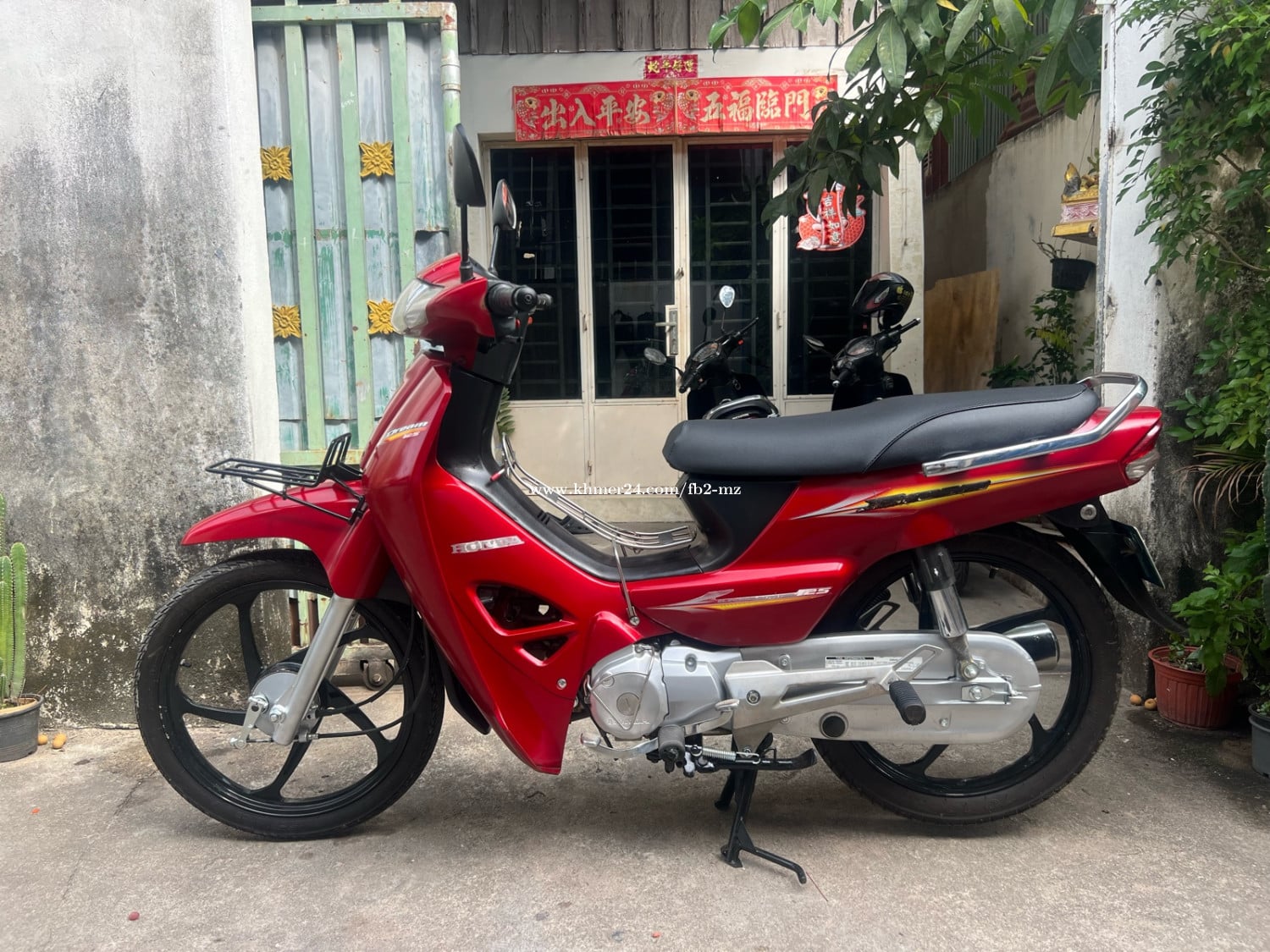 Honda dream 125