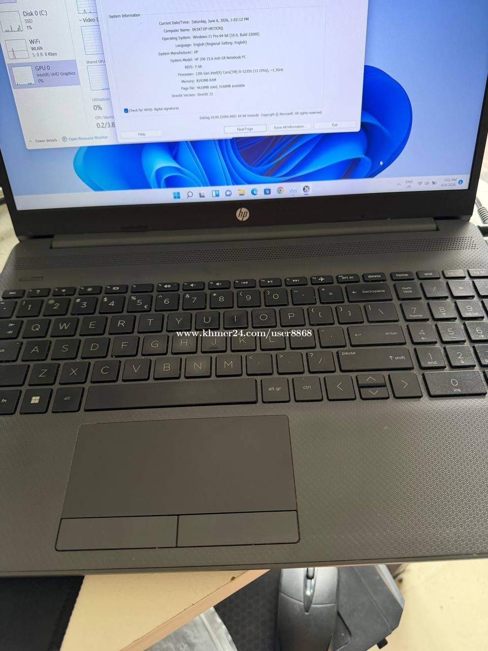HP 250 G9 i5-12th 8g+512g