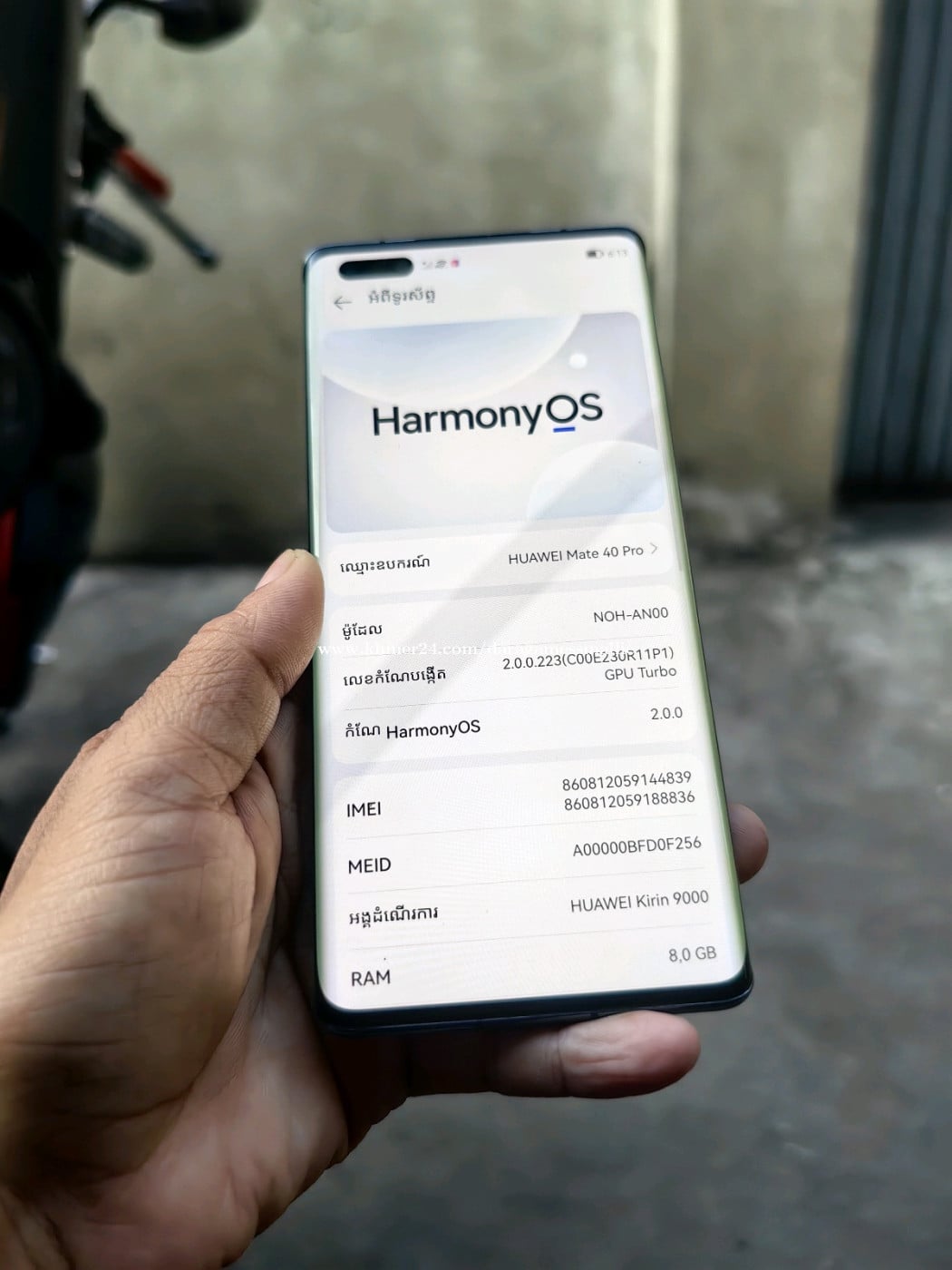 huawei mate40 pro ram8 256G នៅស្អាតអេក្រង់ដាចតិចៗ