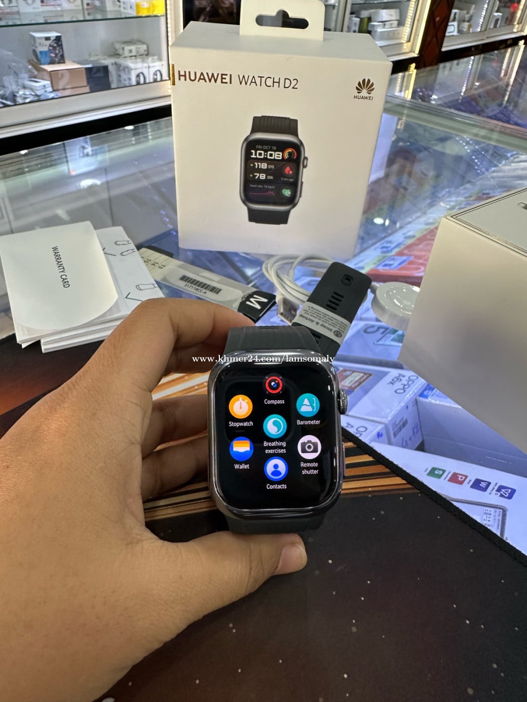 Huawei WATCH D2 ស្អាតដូចថ្មី ក្រុមហ៊ុននៅធានា