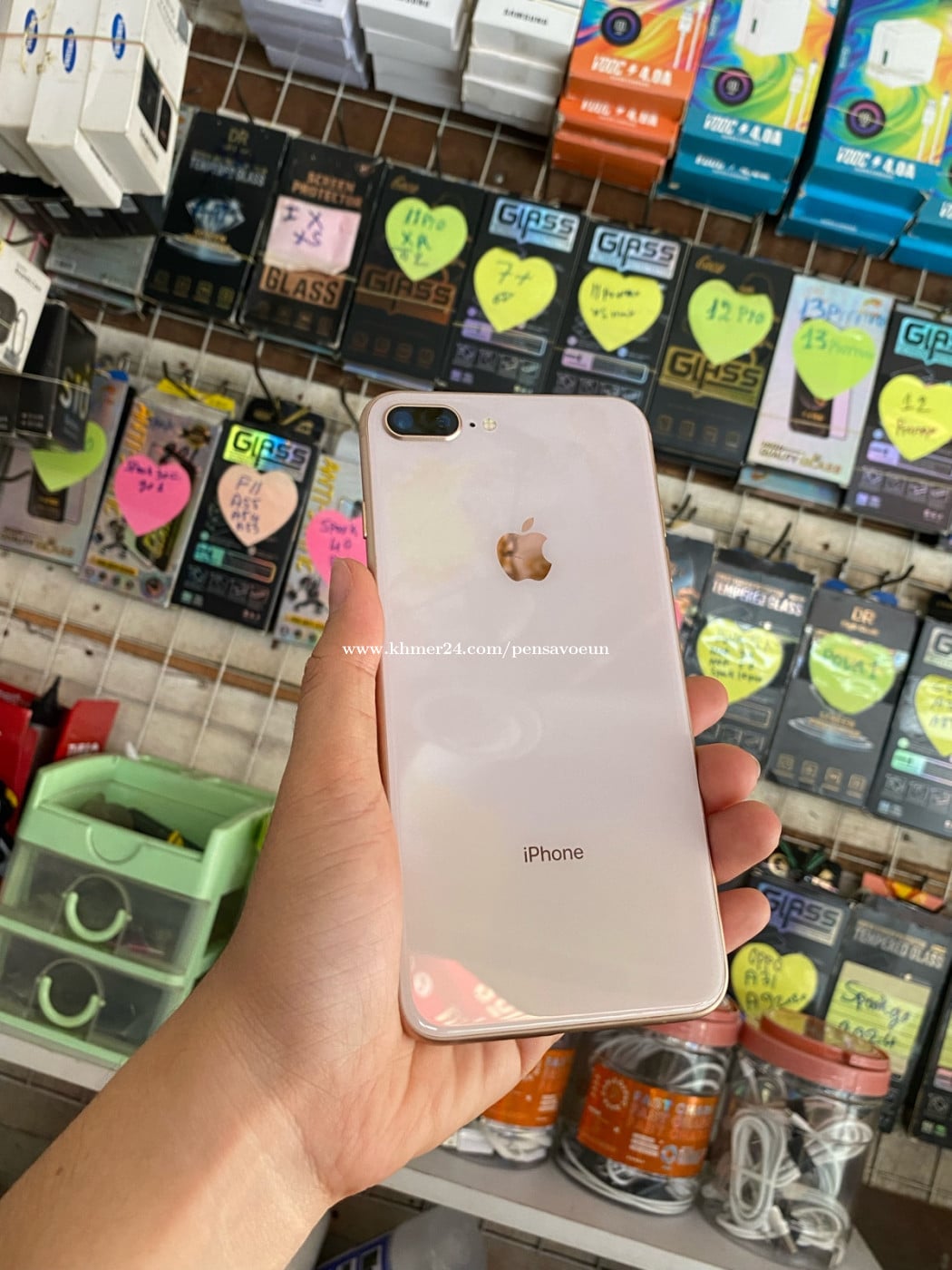 I phone 8+