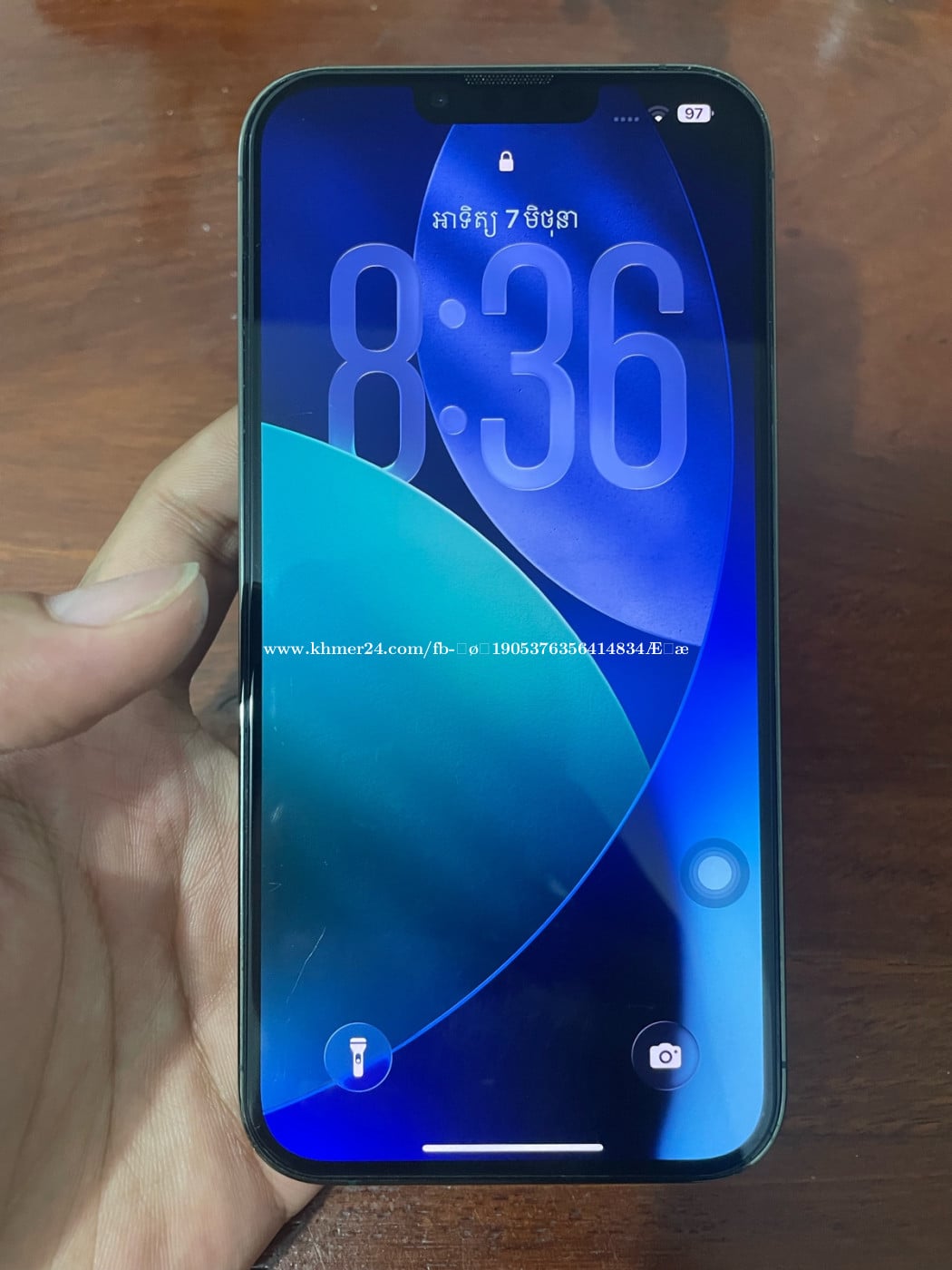 Iphone 13 pro max ចរចាបាន💞