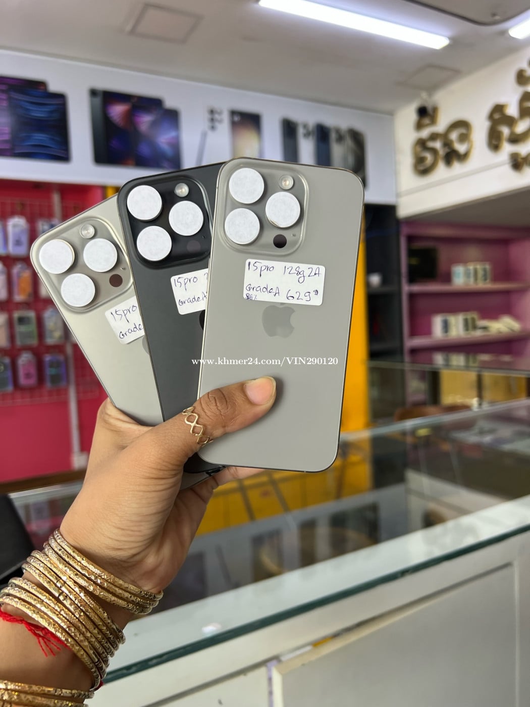 iPhone 15pro ZA 629$
