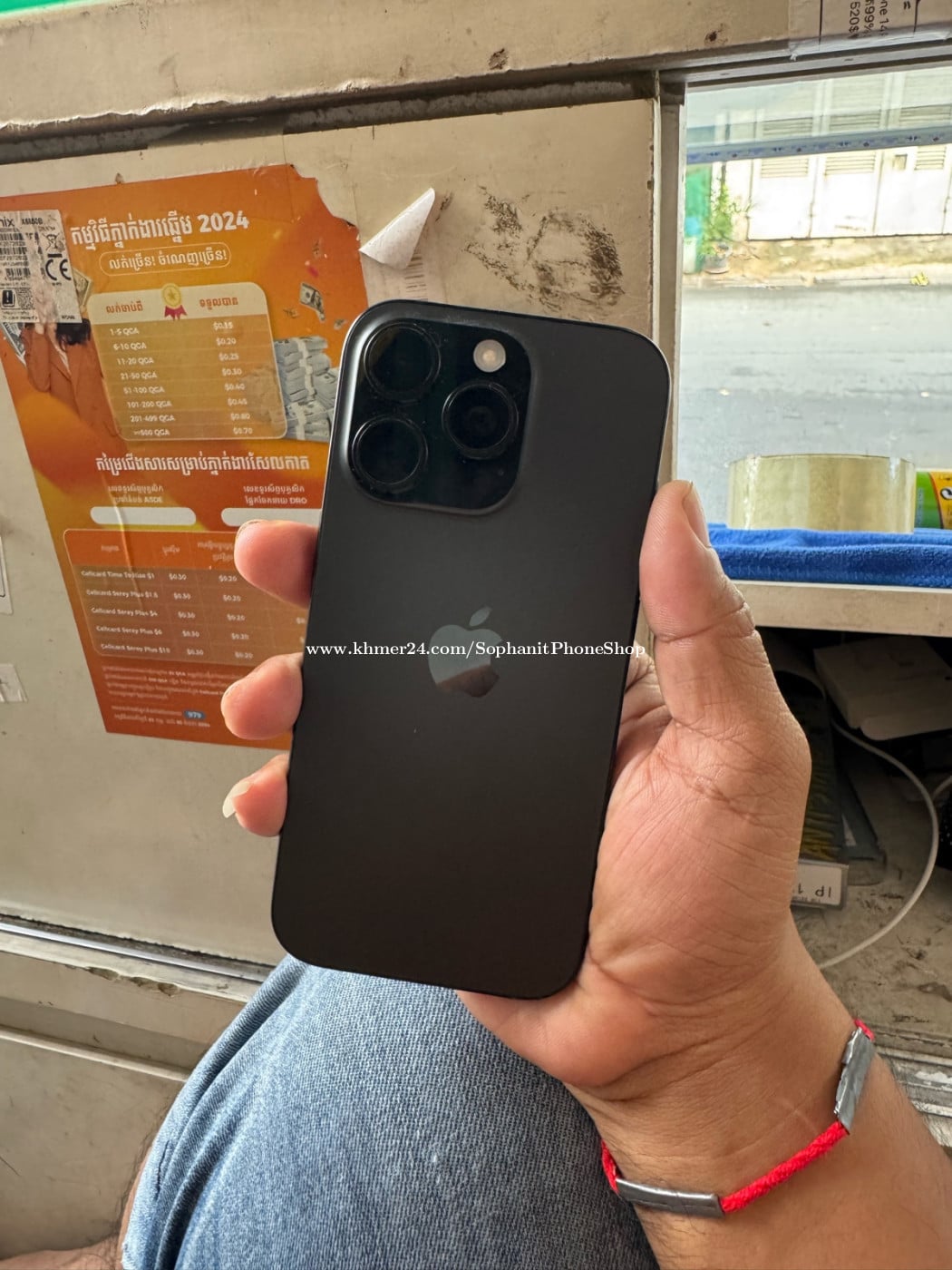 iPhone 16 pro 256G សាណុំណែនថ្មសុីន100%