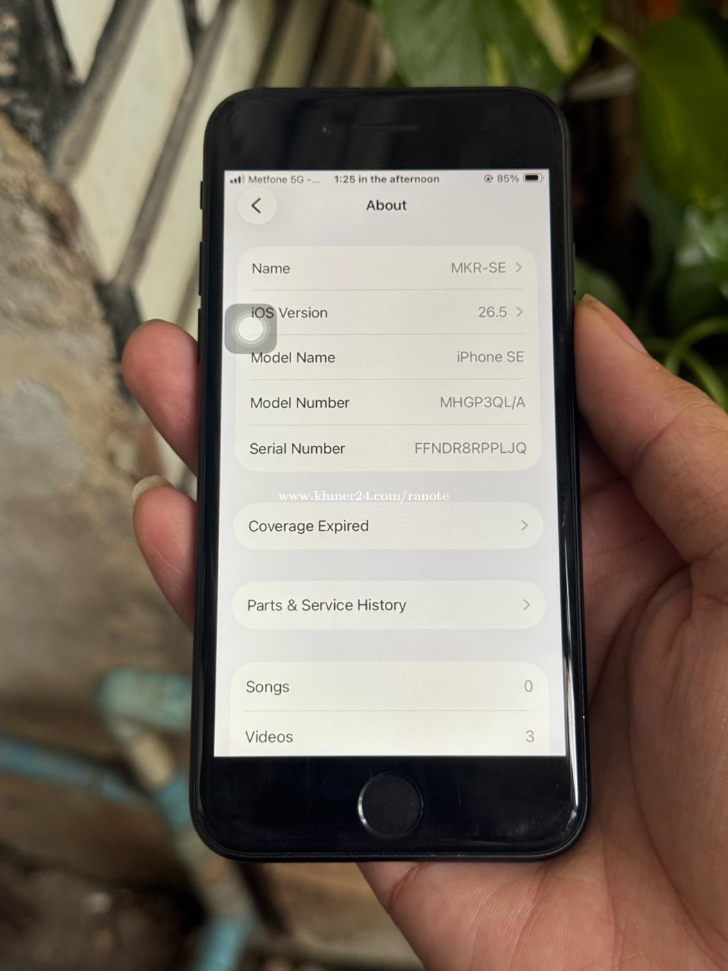 Iphone SE2 QL/A 64G សន្នុំសុីន Scan ថ្ម82% រូបរាងស្អាត 😭 អត់ជាប់អត់មានបញ្ហាអ្វីទាំងអស់