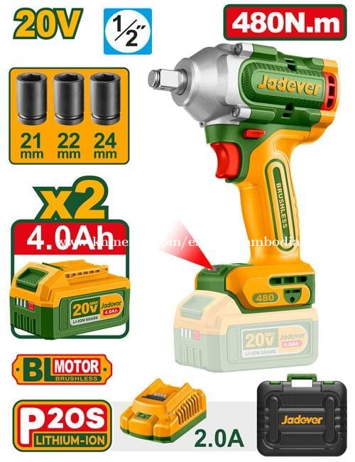 Jadever 12V Cordless Drill (UJDCD1B483)