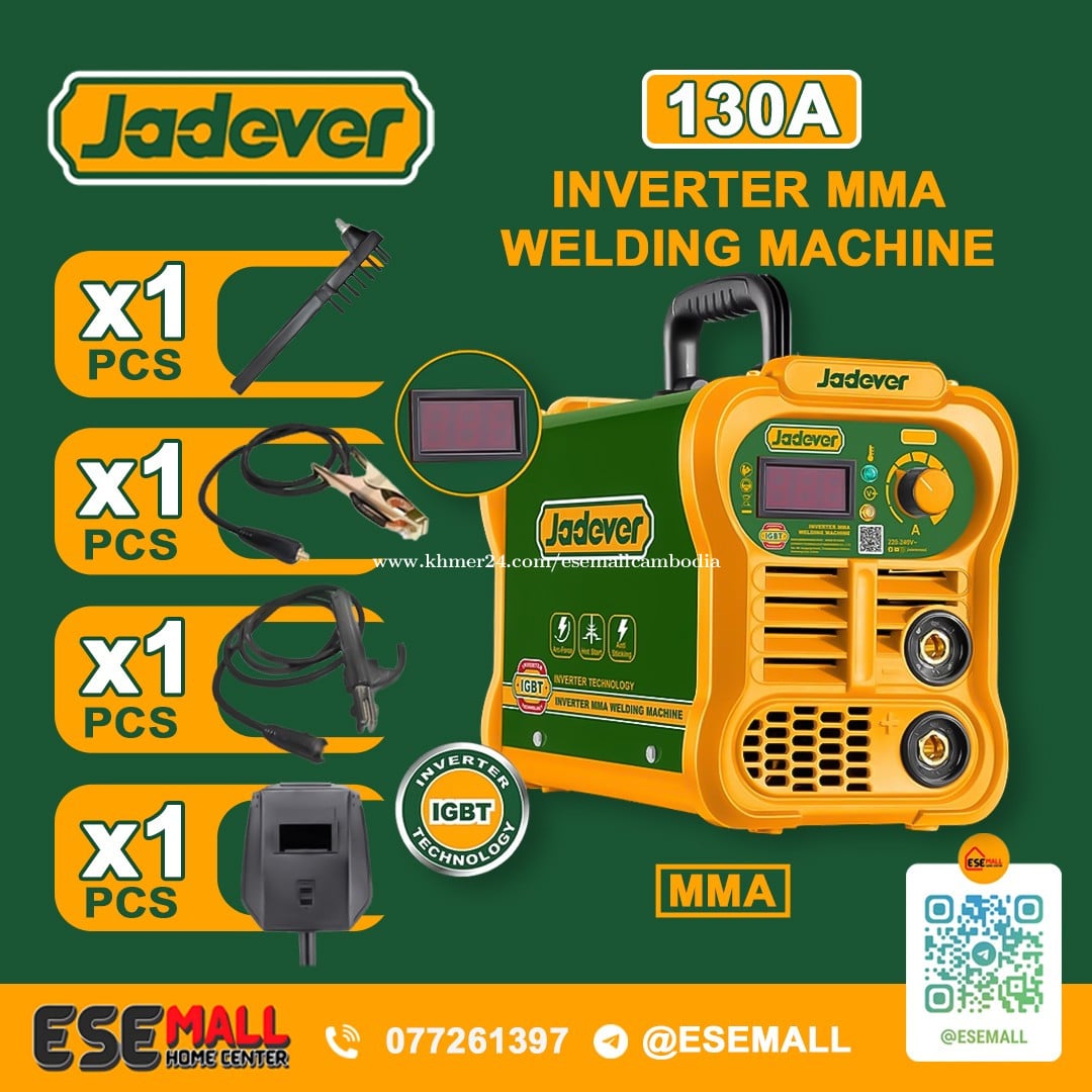 Jadever 130A Inverter MMA Welding Machine (JDWD11301)