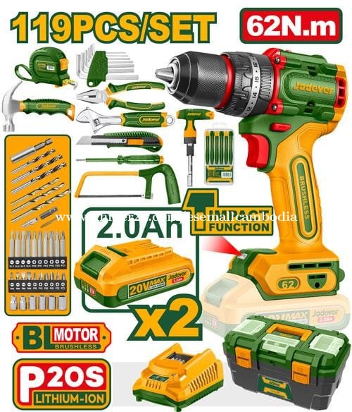 Jadever 20V Cordless Brushless Impact Drill 119-Piece Combo Kit (JDDT4B119)