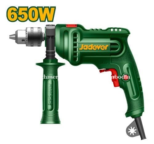 Jadever 650W Impact Drill (JDMD15651)