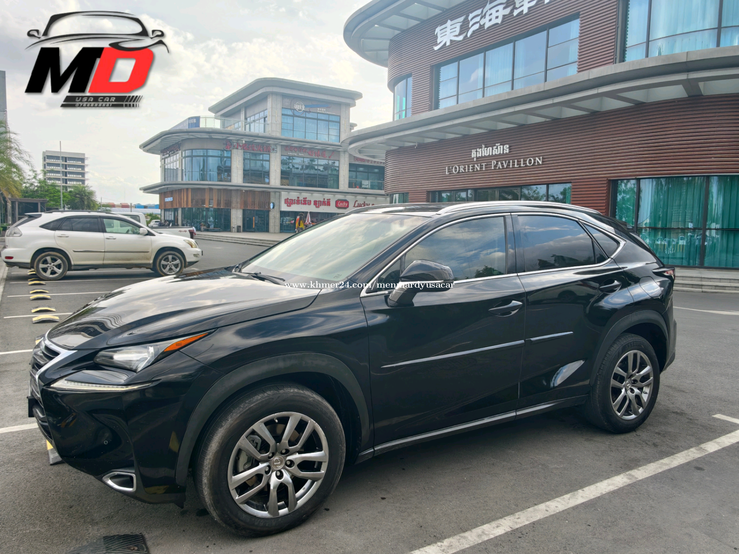 Lexus NX 200T 2016 Luxury Full Option