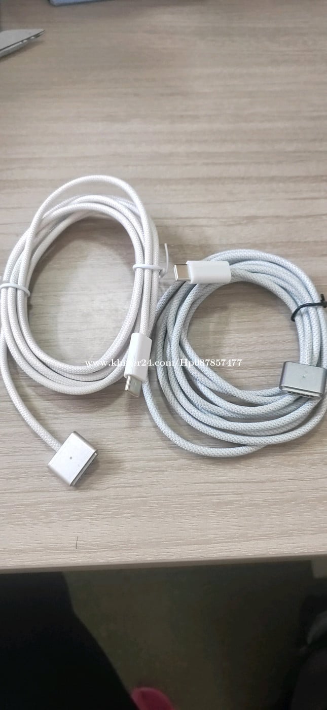 Magsafe 3 2m