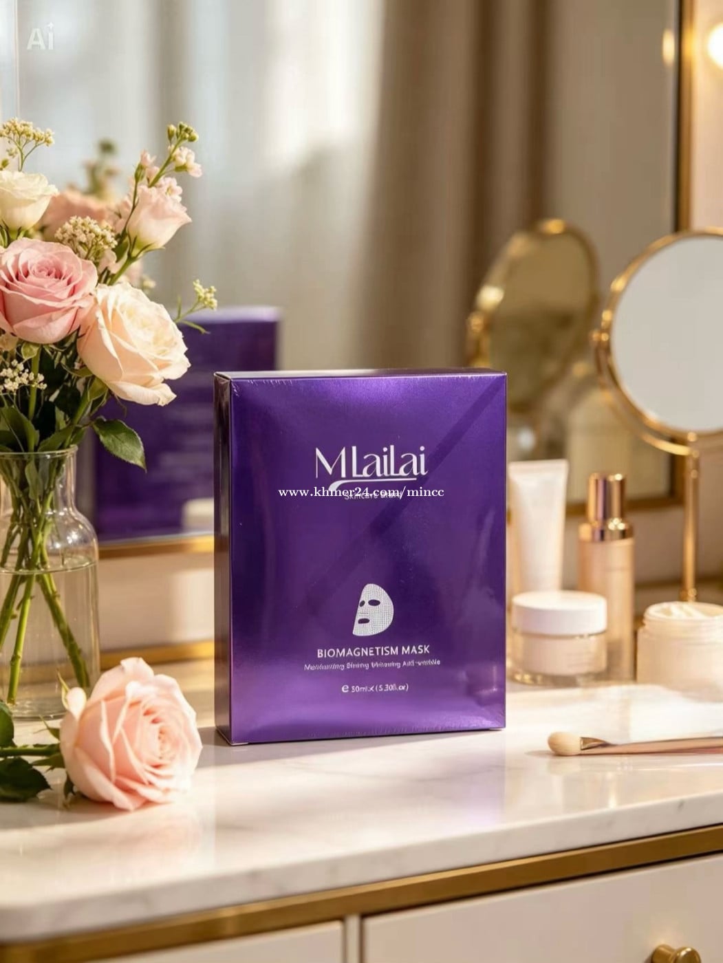 MLaiLai skincare Brand