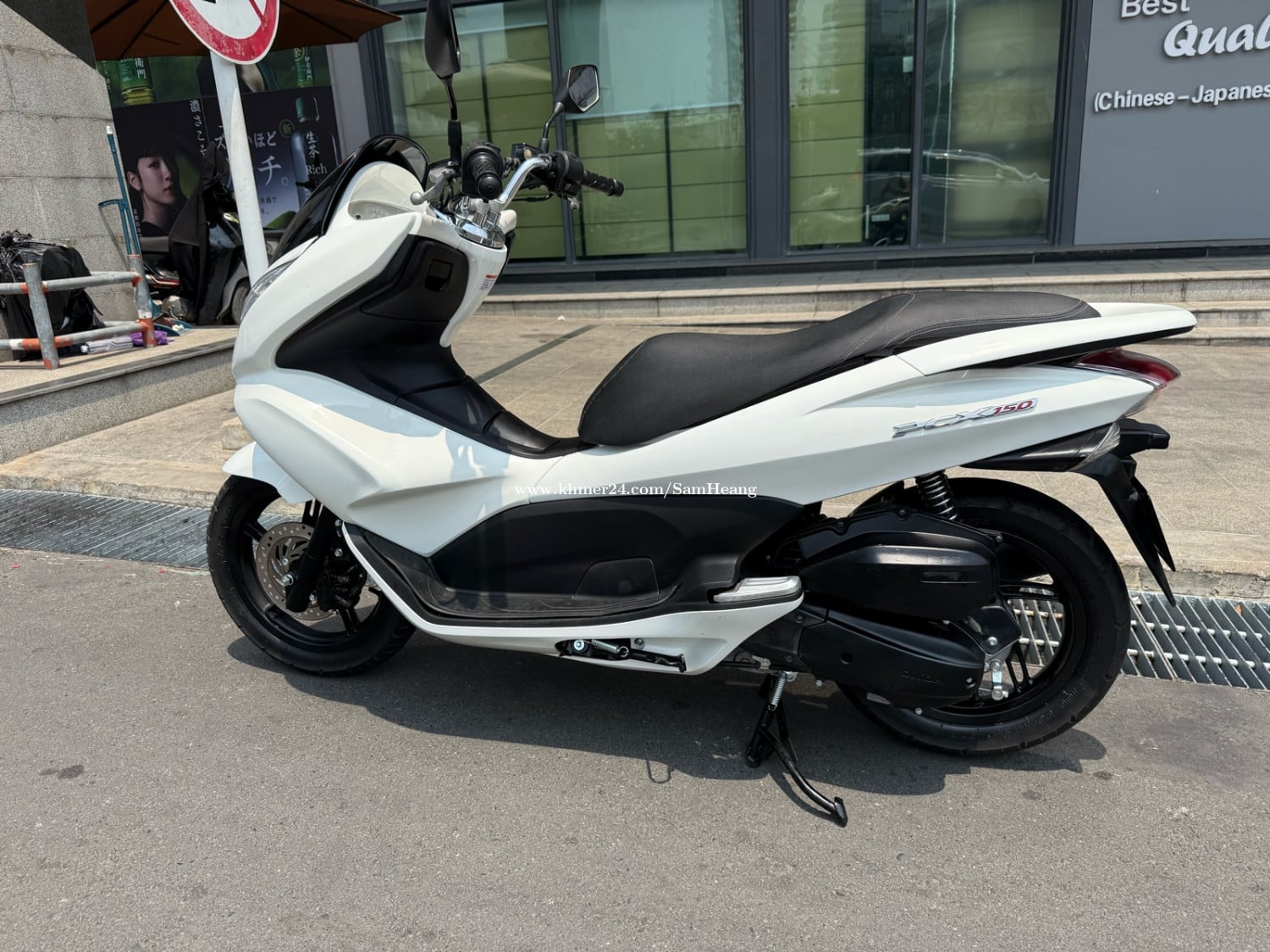 Pcx 150cc
