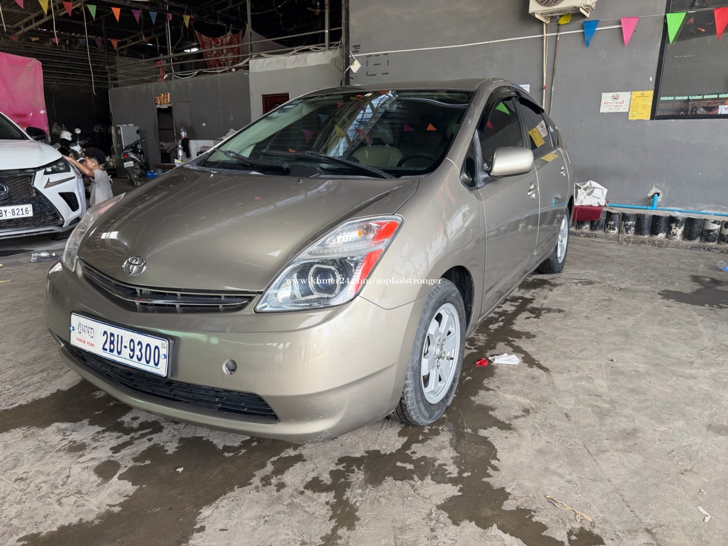 Prius 2006 full