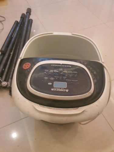 ម៉ាស៊ីន ម៉ាស់សាជេីង