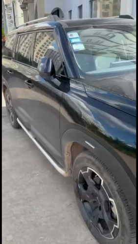 ប្រញាប់លុយ