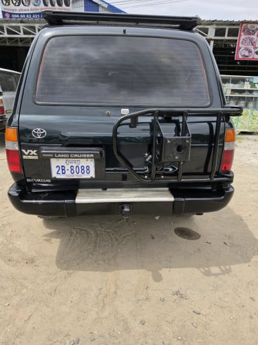 ឡង់គ្រីស័រ
