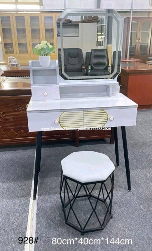តុសំអាង