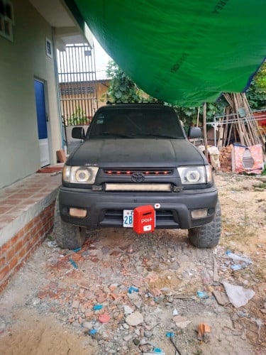 លក់ដូរសេរី