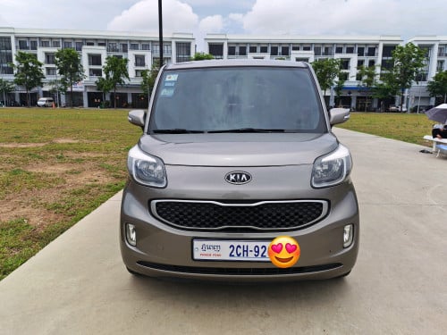 សាំង ហ្គាស ទើបប្រើបាន៧ខែ ទិញក្រដាសពន្ធ ចង់ដូរសេរី