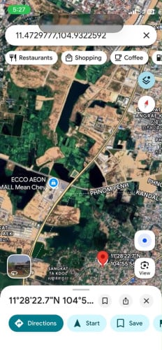ដីនឹងផ្ទះលក់