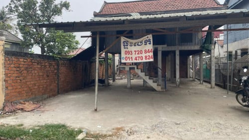 ដីនឹងផ្ទះលក់
