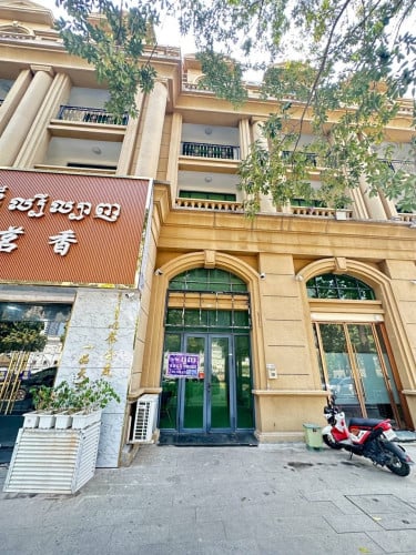 ផ្ទះល្វែងកោះពេជ្រសម្រាប់ជួល