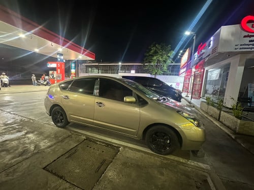 លក់ប្រញ៉ាប់លុយ