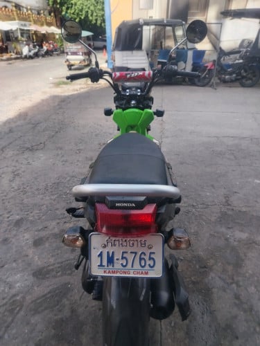 ម៉ាស៊ីនស្អាត