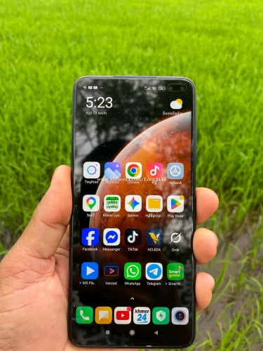 ទិញទាន់អត់