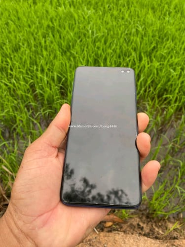 ទិញទាន់អត់