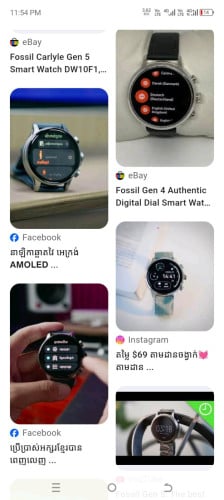 លក់នៅស្អាតហ្សីនទាំងអស់អត់ឆ្នាំងសាក
