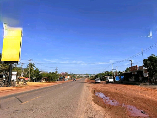 ដី លក់ទូទាត់ធនាគា