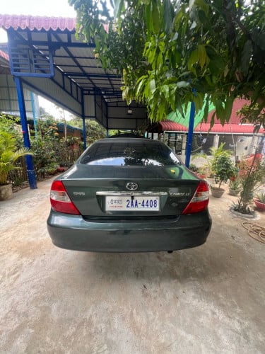 លក់ប្ដូសារី