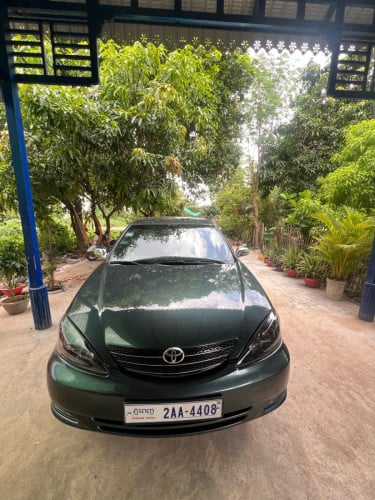 លក់ប្ដូសារី
