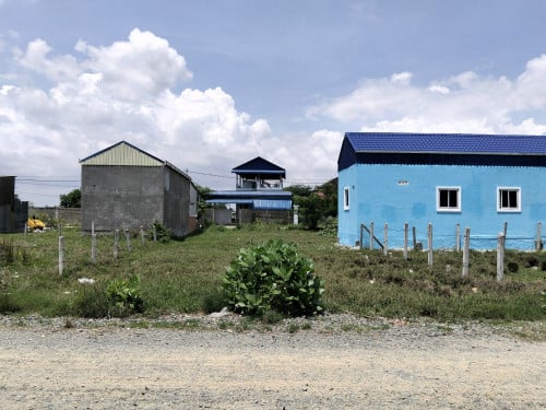 ដីលក់បន្ទាន់