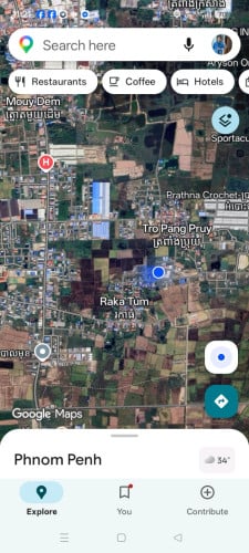 ដីលក់បន្ទាន់