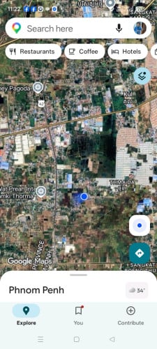 ដីលក់បន្ទាន់