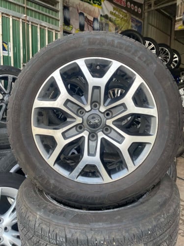 យ៉ាន់