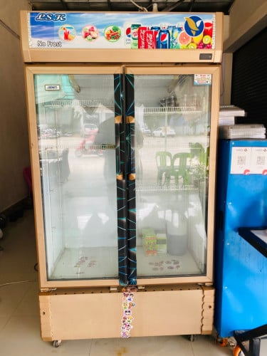 លក់ដូរសេរី