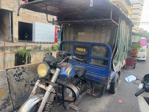 លក់លក់កង់បីចិន