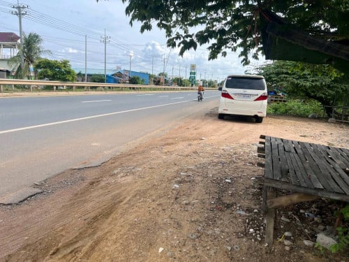 ដីលក់មានផ្ទះសម្រាប់