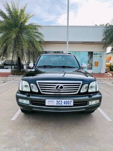 ស្ពឹកអារ៉ាប់