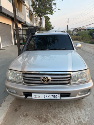 ឡានលក់បន្ទាន់