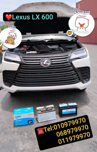 លក់អាគុយរថយន្ត និង ម៉ូតូអគ្គិសនី