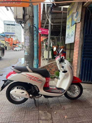 ម៉ូតូសំណុំ តាន់
